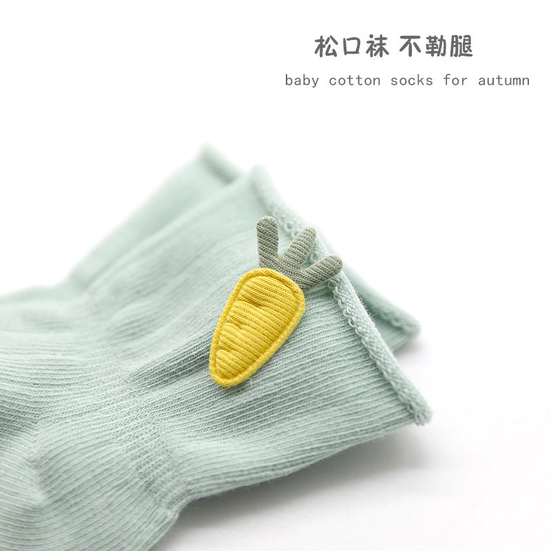 宝宝袜子不勒腿婴儿袜子春秋棉无骨0-12个月新生儿松口棉袜加厚,淘宝优惠券,粉丝福利购,淘宝优惠卷
