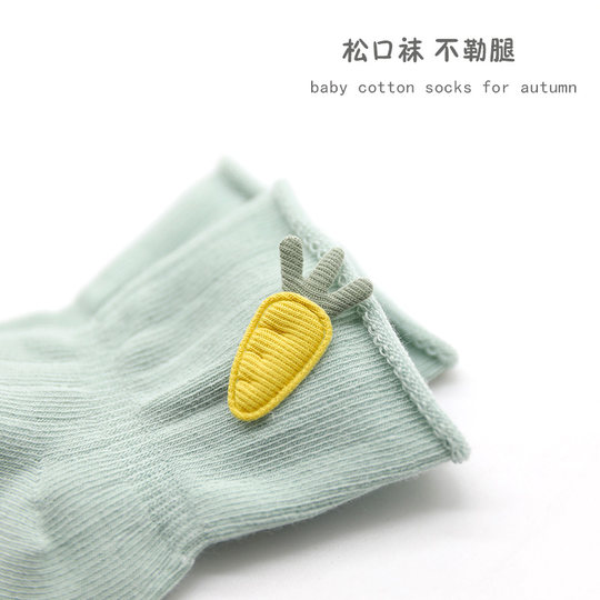 Happy Yaya Socks Spring and Autumn are not tight on the legs