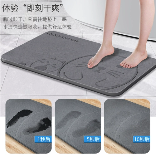 Diatom Mud Water Absorption Cushion ванная комната ванная комната туалетная дверь анти -утилизация и плесень -скорость сухая домашняя подушка диатома