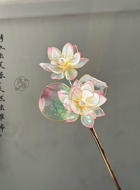 清风女公子原创手作造花液发夹发饰发簪配饰