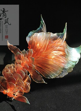 造花液汉服清风女公子发簪