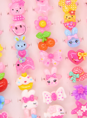 塑料可爱卡通玩具散装戒指赠品