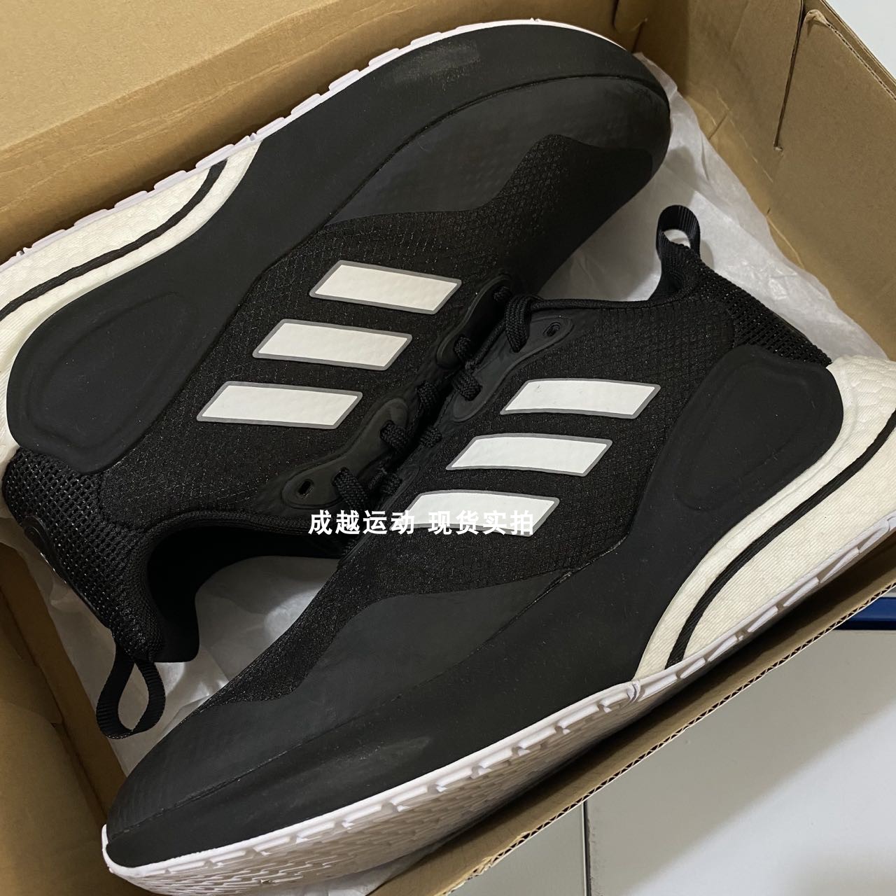 Adidas阿迪达斯ALPHALAVA boost运动跑步鞋GW2574 GY3276 GY3277 - 图1