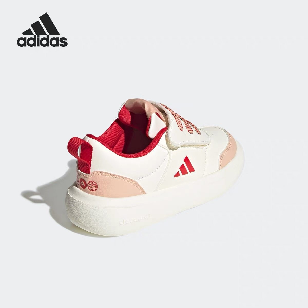 Adidas阿迪达斯PARK ST AC C CNY魔术贴大童低帮运动休闲鞋JR3356,淘宝优惠券,粉丝福利购,淘宝优惠卷