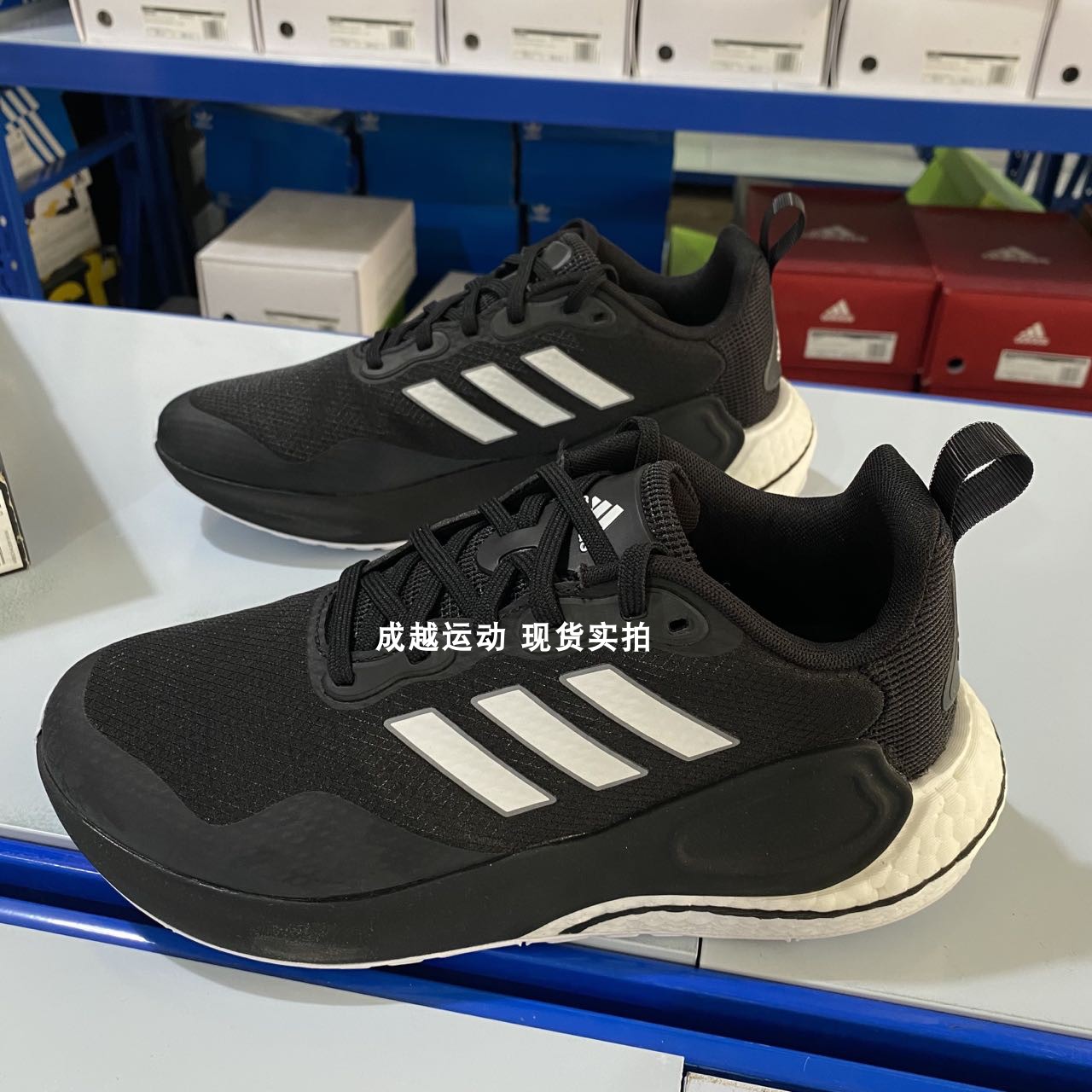 Adidas阿迪达斯ALPHALAVA boost运动跑步鞋GW2574 GY3276 GY3277 - 图0