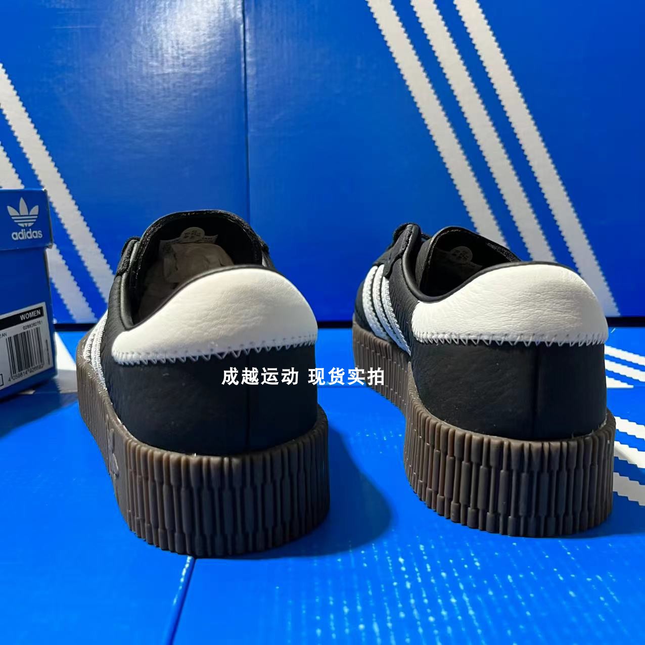 Adidas阿迪达斯 三叶草新款休闲耐磨系带缓震低帮运动板鞋B28156 - 图2