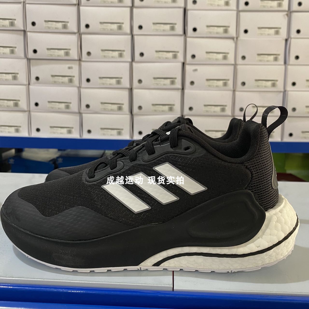 Adidas阿迪达斯ALPHALAVA boost运动跑步鞋GW2574 GY3276 GY3277 - 图3