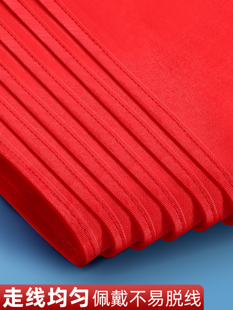 晨光红领巾小学生纯棉标准款1.2米成人大号丝绸棉布通用高档1-3年级一二三年级正品红邻岭巾小号儿童批发1m - 图2