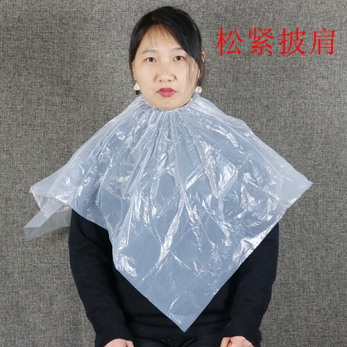 一次性披肩垫染烫发焗油美理剪围布巾脖理发廊店专用加大塑料防水 - 图0