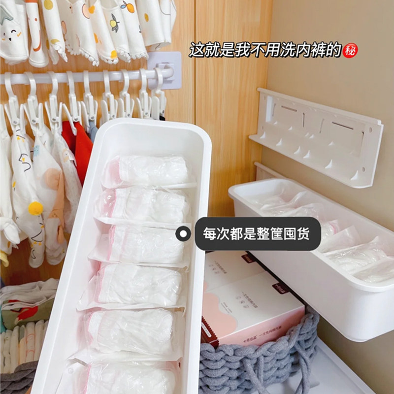 衣柜收纳整理神器宝宝口水巾儿童方巾夹子免打孔挂钩挂帽子收纳架,淘宝优惠券,粉丝福利购,淘宝优惠卷
