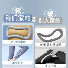 Кольцо йога 学生党瘦腿神器夹小腿瑜伽环普拉提圈训练器矫正腿型美腿运动器材