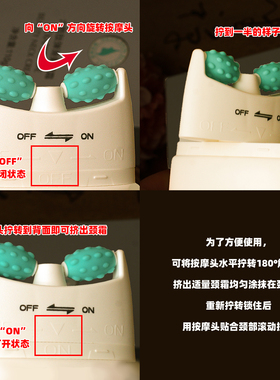 梵贞六胜肽美颈霜110g保湿弹润
