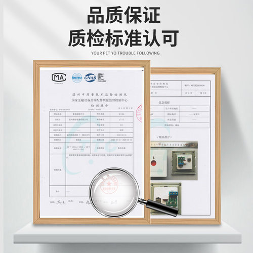 86型SOS求救呼叫 铝合金金属紧急按钮手动钥匙报警器按钮开关面板 - 图3