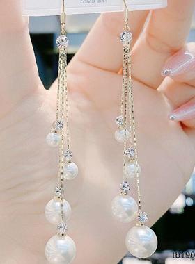 日韩新潮款珍珠流苏耳环女高级感大气质长款闪钻耳坠时尚网红耳饰