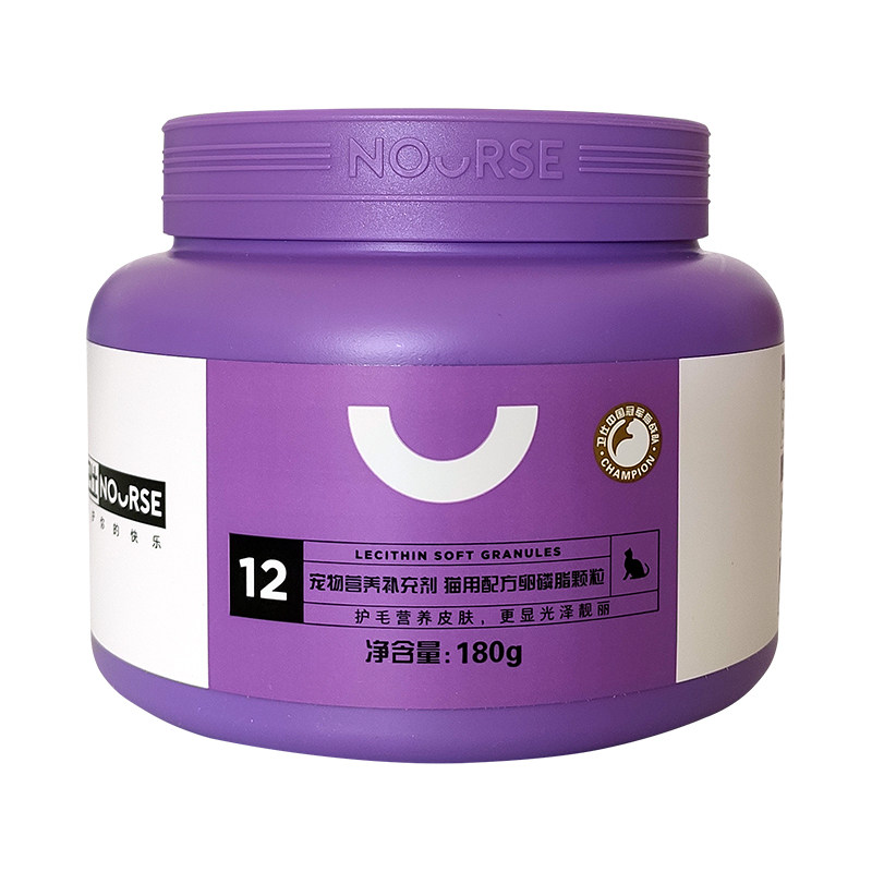卫仕猫卵磷脂颗粒180g猫咪防脱毛滋养皮肤治猫癣美毛粉亮毛营养品,淘宝优惠券,粉丝福利购,淘宝优惠卷