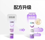 Wei Shi Nutrition Mao Cream 120g Cat с мао -мао -мао -шарикоподнезди