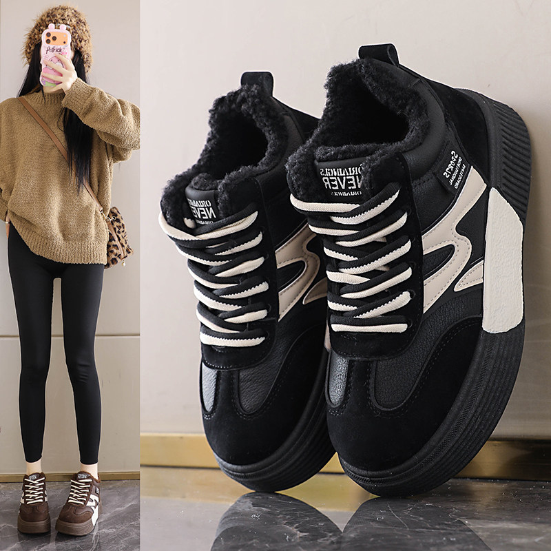 美拉德运动棉鞋女冬季2025爆款真皮加绒保暖高帮板鞋复古雪地棉靴,淘宝优惠券,粉丝福利购,淘宝优惠卷