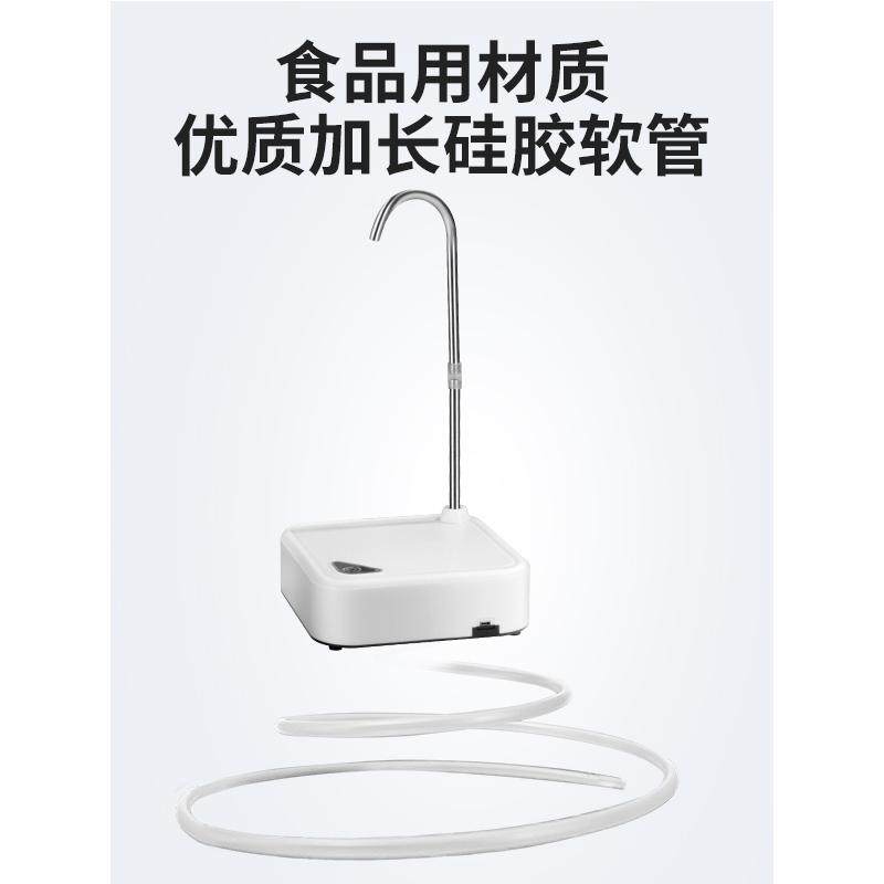 桶装水电动抽水器纯净大桶矿泉水取水器家用饮水机桌面自动上水器,淘宝优惠券,粉丝福利购,淘宝优惠卷