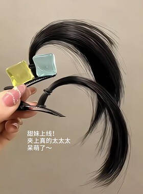 呆毛发夹波奇酱动漫cos假发小夹子水晶小辫子发卡侧边刘海鸭嘴夹