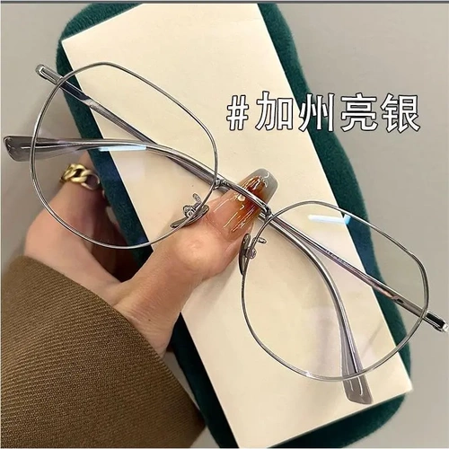 [Advanced Sven Black Line No Frame] Модные мужчины и женщины общее высокое определение высокого определения синего света злые очки