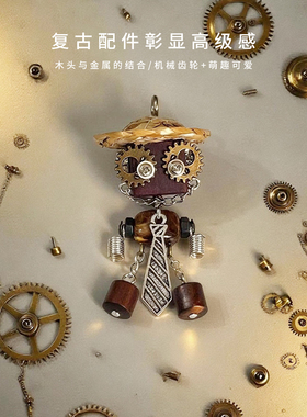 纯手工制作朋克机器人项链