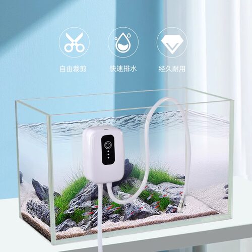水族鱼缸电动换水器抽水机宠物缸吸粪便吸水器移动充电式排水神器 - 图2