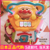 Japanese Bread Superman Six-sided House Hexahedron Baby Seven-Faced House Childrens Tower Babies Early Education Puzzle Toys