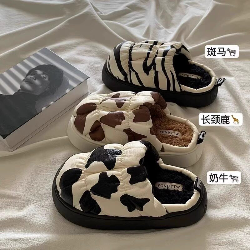 2024年新款棉拖鞋女秋冬INS厚底百搭外穿皮面居家防水毛毛拖鞋女