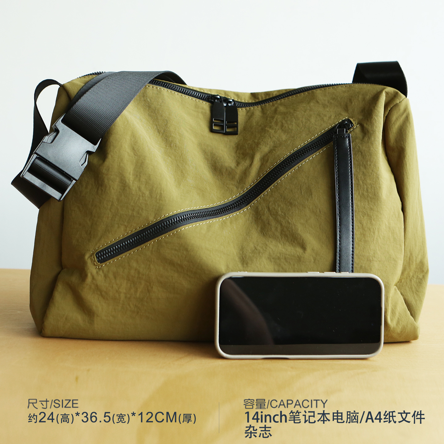 LANSPACE蓝皮具尼龙包斜挎包大容量单肩包运动休闲男包简洁户外 - 图1