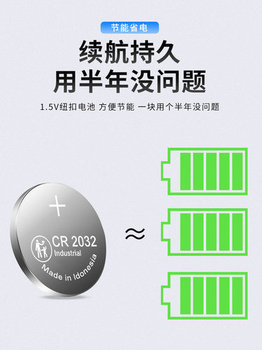 老渔匠鱼缸温度计高精度电子测温度显示屏水族专用水温计老鱼匠 - 图1