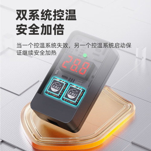 老渔匠鱼缸加热棒自动恒温乌龟缸低水位小型加热器变频省电加温棒 - 图1