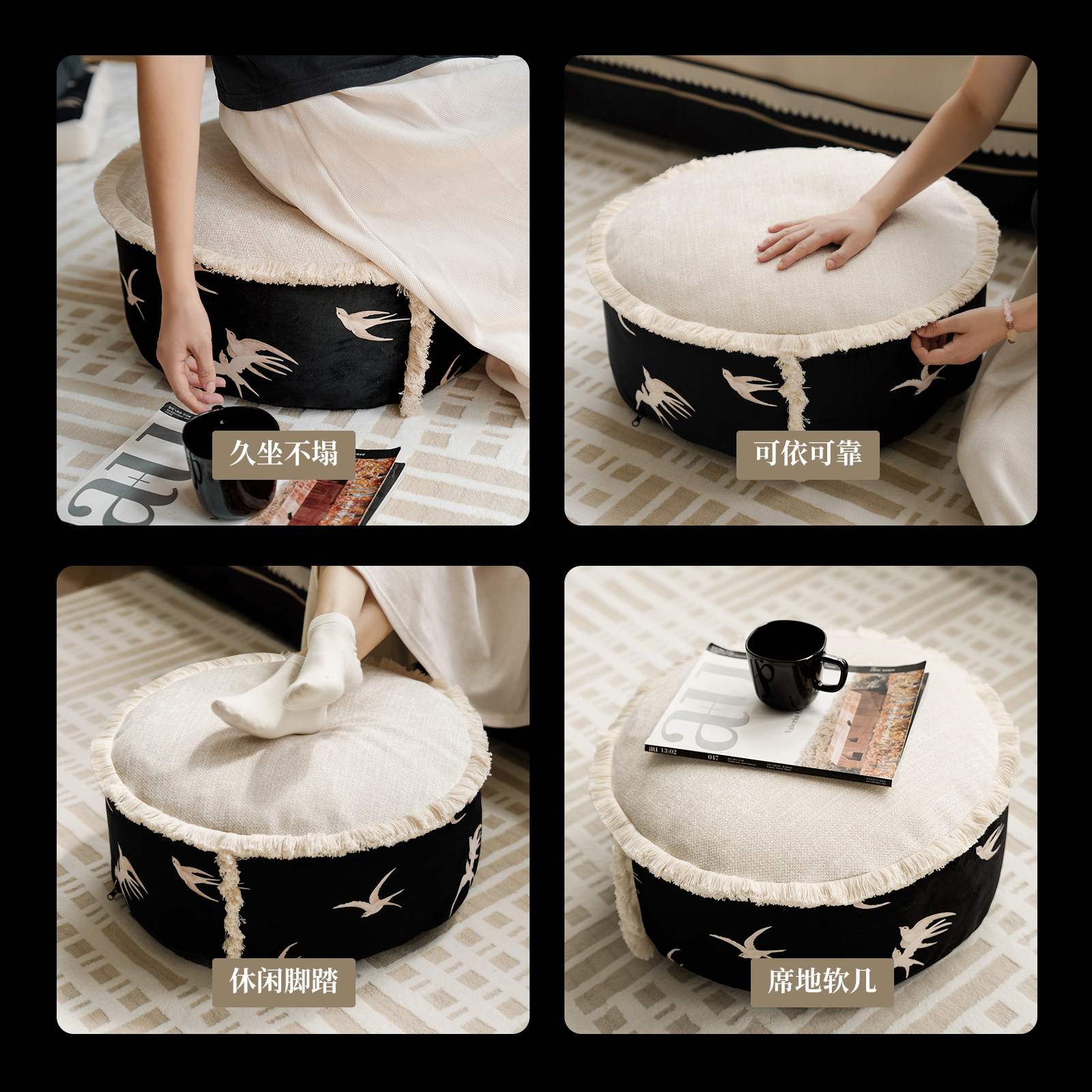燕南飞复古立体提花可拆洗坐墩客厅墩子蒲团坐垫凳沙发垫凳子,淘宝优惠券,粉丝福利购,淘宝优惠卷