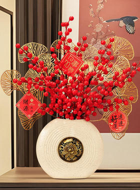 客厅电视酒柜家居入户玄关摆件搬家礼物乔迁之喜新居布置装饰用品