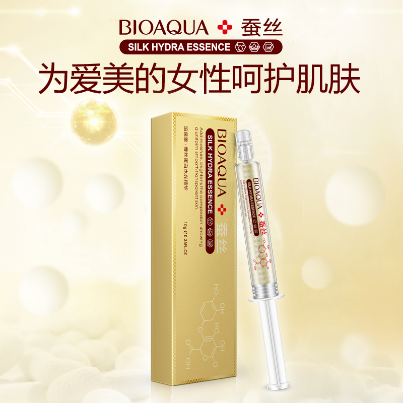 泊泉雅蚕丝蛋造型水光针精华涂抹式玻尿酸补水保湿 泊泉雅蚕丝蛋造型水光针精华涂抹式玻尿酸补水保湿