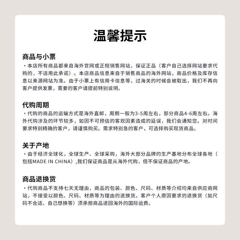 代购GUESS女士钱包多卡位收纳大容量拉链便携设计黑色,淘宝优惠券,粉丝福利购,淘宝优惠卷