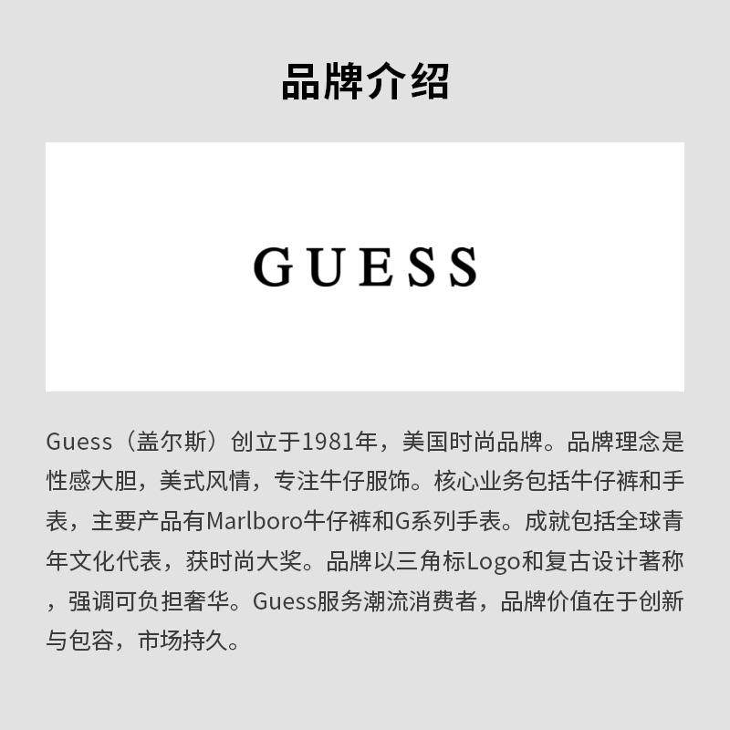 代购GUESS女士钱包多卡位收纳便携式设计防滑纹理轻薄结构黑色,淘宝优惠券,粉丝福利购,淘宝优惠卷