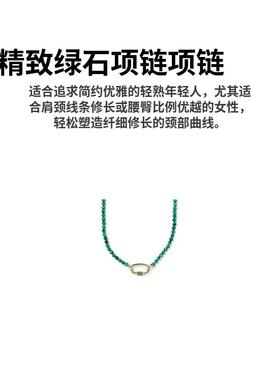 代购Kendra Scott女士项链优雅精致时尚简约绿色珠子金色金属扣