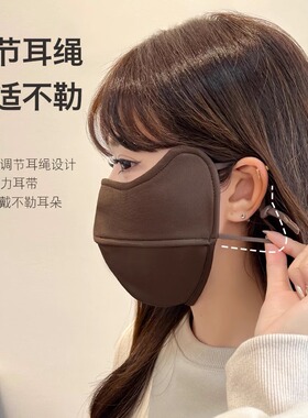 马术面罩秋冬季保暖防晒户外骑马防尘防风沙口罩透气吸湿马术装备
