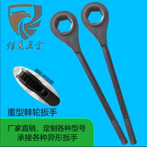 Heavy Fast Ratchet Wrench Hexagon Wrench Quad Square Ratchet Wrench Now Stock Supply