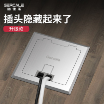 Bull Gercale Ground Socket Stainless Steel Full Copper Waterproof Concealed Five Holes Internet Ground Socket Floor Plug
