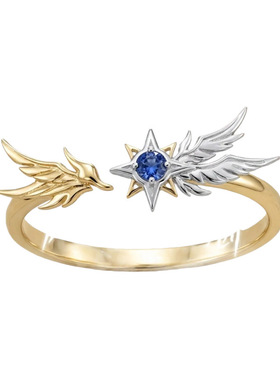 新款白厄印象设计戒指精致小众动漫游戏周边二次元cos纪念饰品