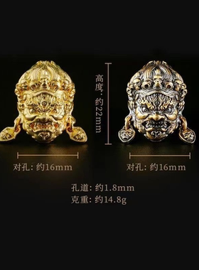 鎏金大黑天三通佛塔藏风文玩手串