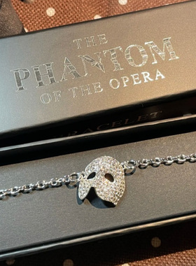 创意新款小众歌剧魅影周边小清新精致高级感独特小众设计潮流饰品