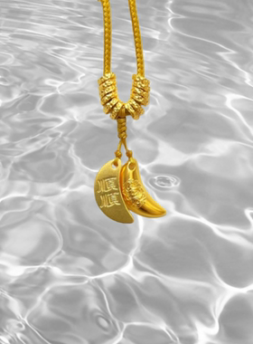 国潮顺字圣杯老爷保号寓意万事顺遂财源广进是实用又有好彩头顺顺