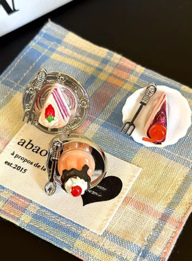 卡通甜美蛋糕戒指可爱小众设计樱桃巧克力水果蛋糕下午茶指环戒潮