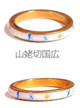 《刀剑乱舞》主题角色纹样无痕戒指二次元动漫同人周边纪念指环