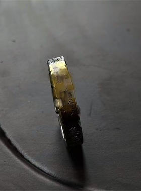 道系青年天蓬尺戒指传统文化