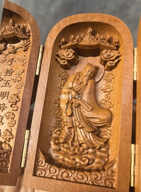 道家用品枣木三开盒萨祖神像萨祖枣木三开盒天师10公分精品浮雕款