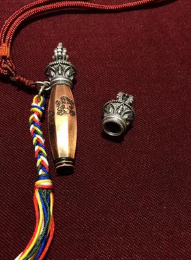 铜镀银旧格萨尔王权杖心想事成