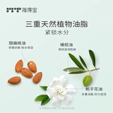 Мягкий гель для душа, очищающее молочко, шампунь для новорожденных, «три в одном», 0 лет